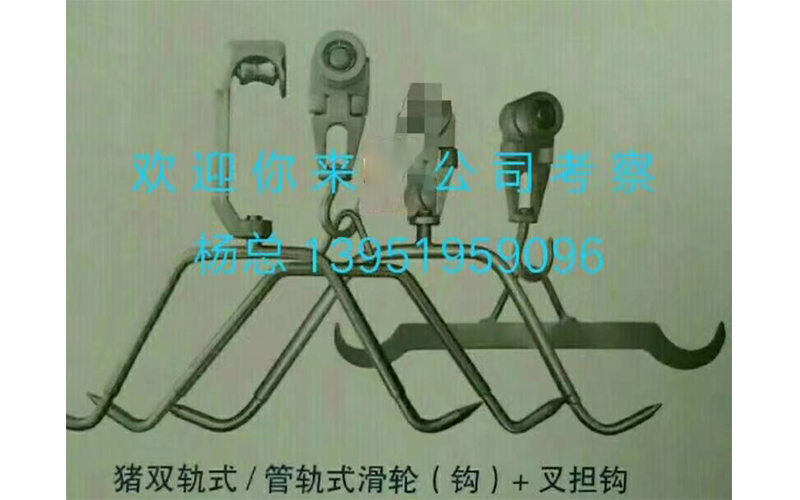 生豬屠宰設備配件1